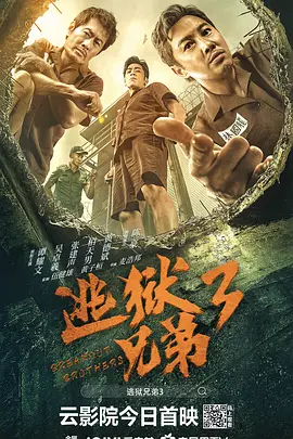 大奶子黄色片