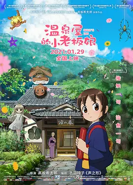 欧美亚洲色图视频