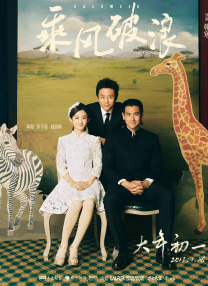 国产福利在线永久视频下载